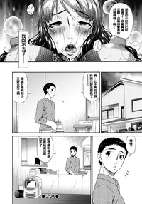 第103页图