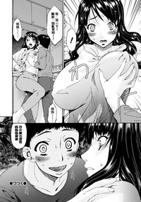 第139页图