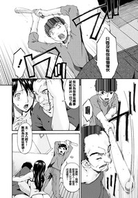 第179页图