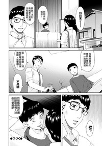 第211页图