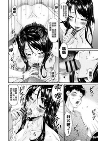 第239页图