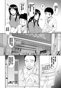 第31页图