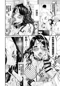 第83页图