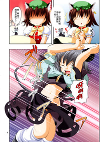 第7頁圖