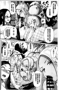 第111頁圖