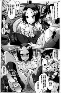 第175頁圖