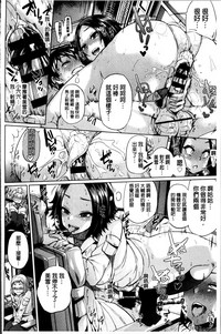 第179頁圖