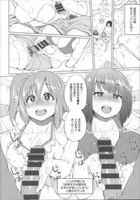第223頁圖