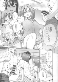 第239頁圖