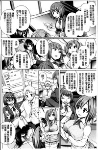 第23頁圖
