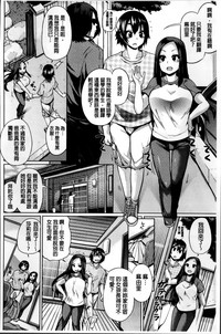 第87頁圖