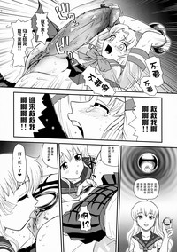 第19頁圖