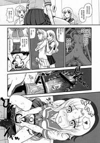 第23頁圖