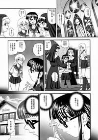 第31頁圖