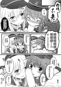 第11页图