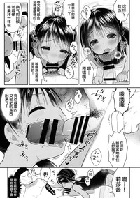 第15頁圖
