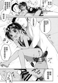 第23頁圖