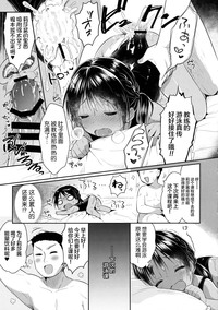 第27頁圖