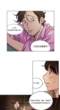 第19頁圖