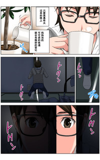 第103頁圖