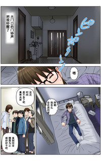 第131頁圖