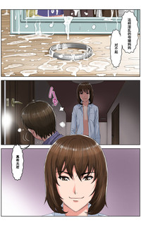 第191頁圖