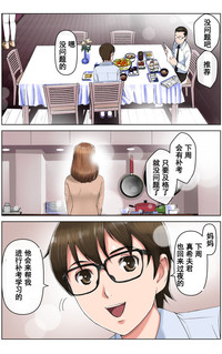 第195頁圖