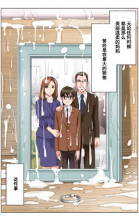 第199頁圖