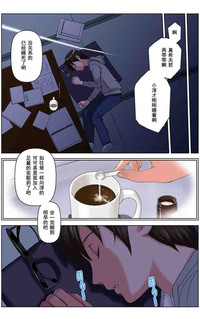 第19頁圖