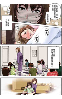 第31頁圖