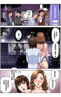 第39頁圖