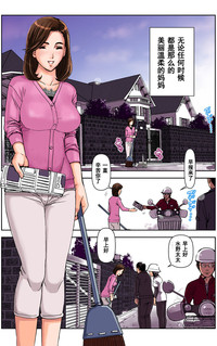 第99頁圖