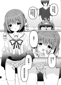 第15頁圖