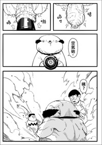 第11頁圖