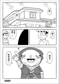 第23頁圖