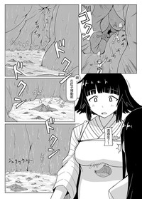 第11页图