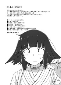 第15页图