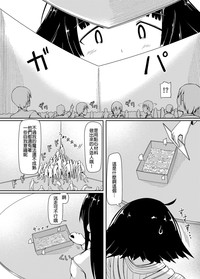 第7页图