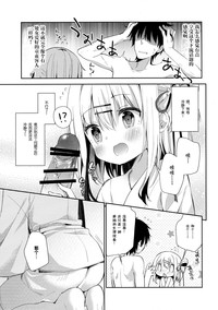 第11页图