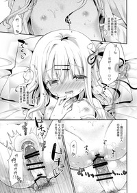 第19页图