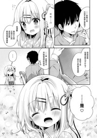 第27页图
