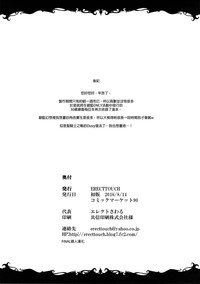 第31页图
