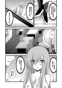 第27頁圖