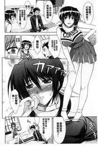第111頁圖