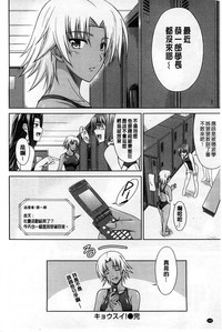第151頁圖