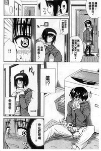 第159頁圖