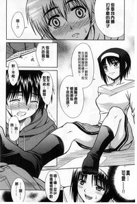 第163頁圖