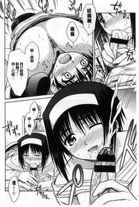 第167頁圖
