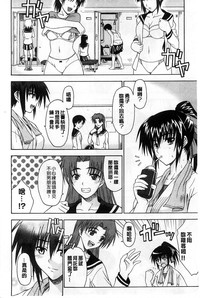 第179頁圖