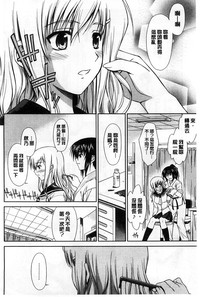 第199頁圖